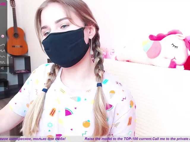 Емитувани слики од екранот booty-li