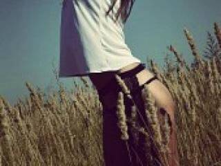 Еротски видео разговор bootyladi