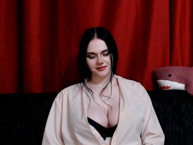Емитувани слики од екранот BOOUNTY