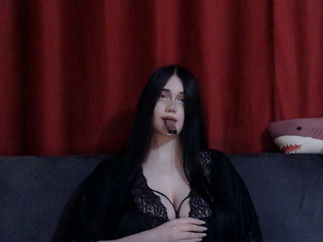 Емитувани слики од екранот BOOUNTY