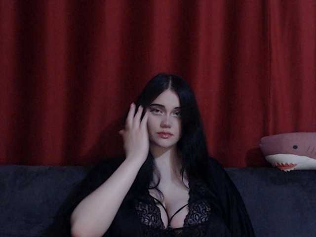 Емитувани слики од екранот BOOUNTY