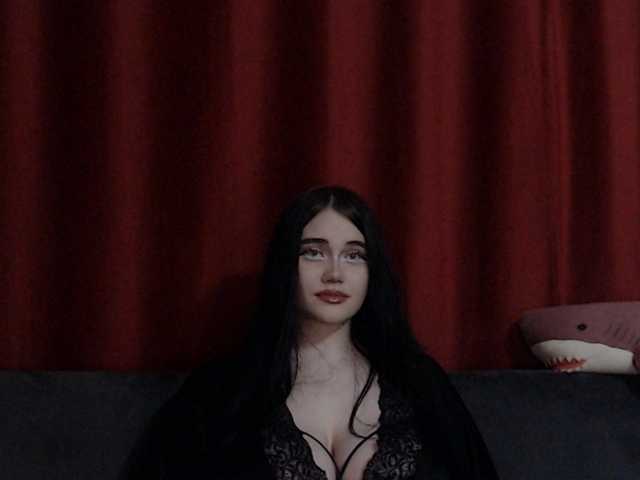 Емитувани слики од екранот BOOUNTY