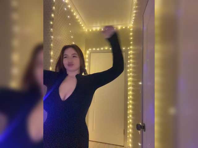 Емитувани слики од екранот BoredGirl