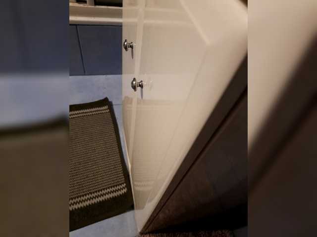 Емитувани слики од екранот Boyars2