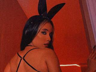 Еротски видео разговор Brattyyaz