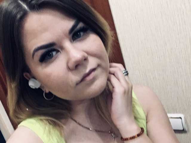 Фотографија на профилот BraveAlyssa