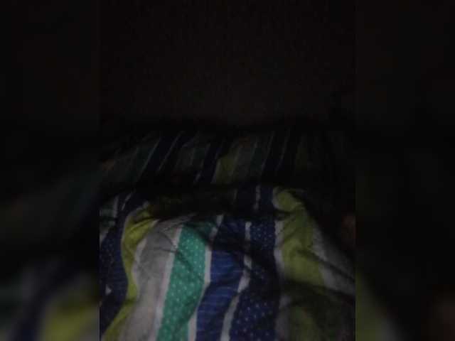 Емитувани слики од екранот Brendali_G