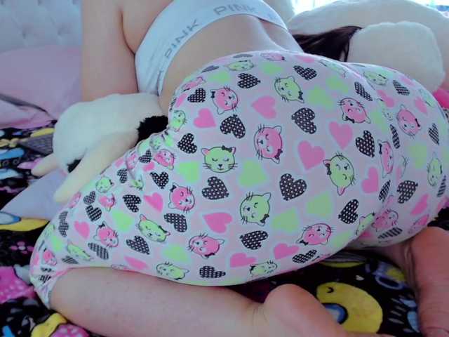 Емитувани слики од екранот brianastar