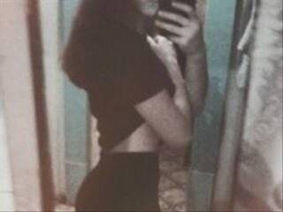 Еротски видео разговор Bridefaceless