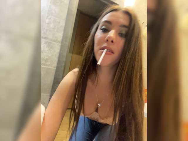 Емитувани слики од екранот CrystallSsexy