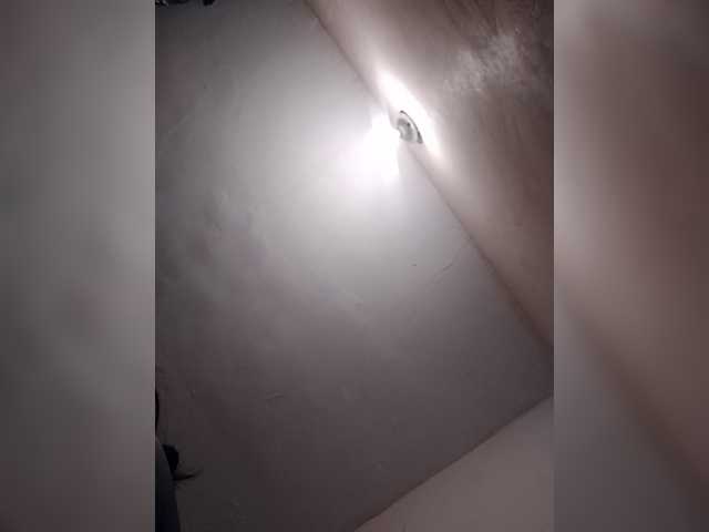 Емитувани слики од екранот briyitza