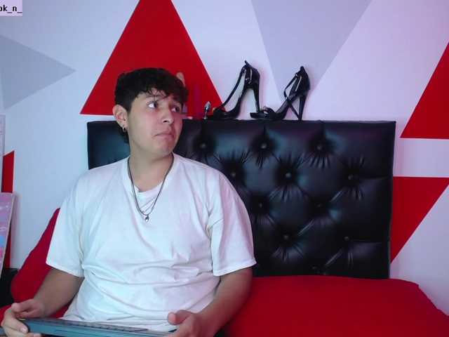 Емитувани слики од екранот Brook-Bella