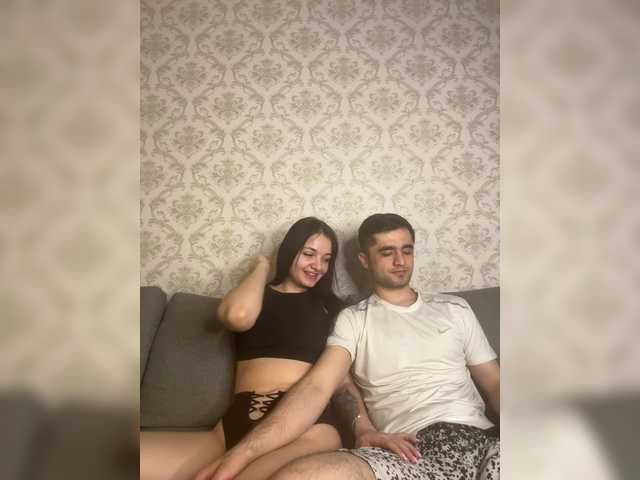 Емитувани слики од екранот browneyes18