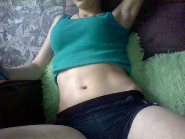 Емитувани слики од екранот BrunetteLaViv