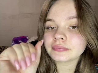 Еротски видео разговор Bryzgi