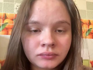 Еротски видео разговор Bryzgi