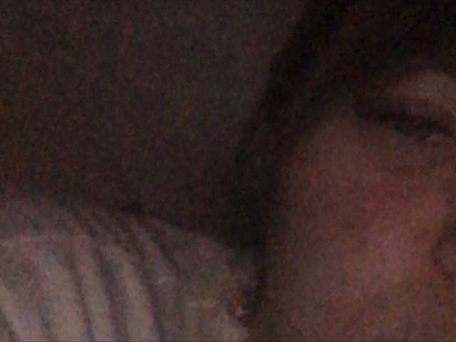 Емитувани слики од екранот Bulochca