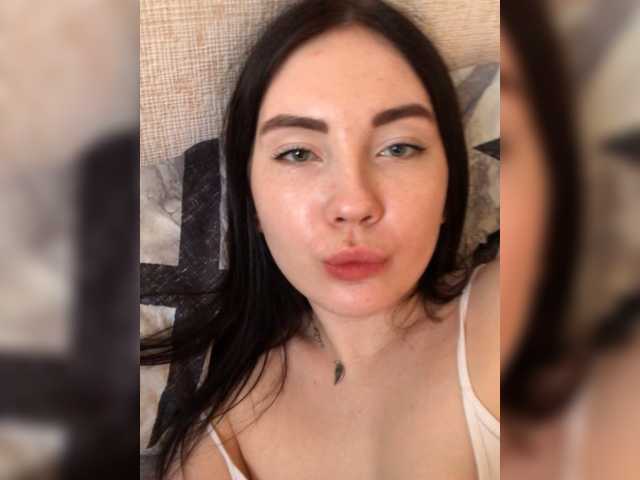 Емитувани слики од екранот taylor-bunny