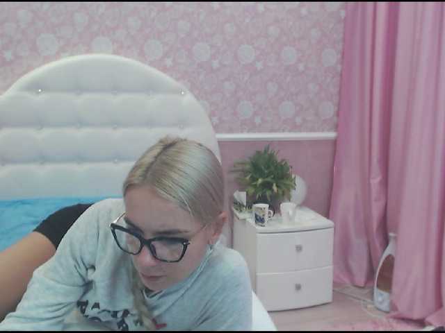 Емитувани слики од екранот BunnySue
