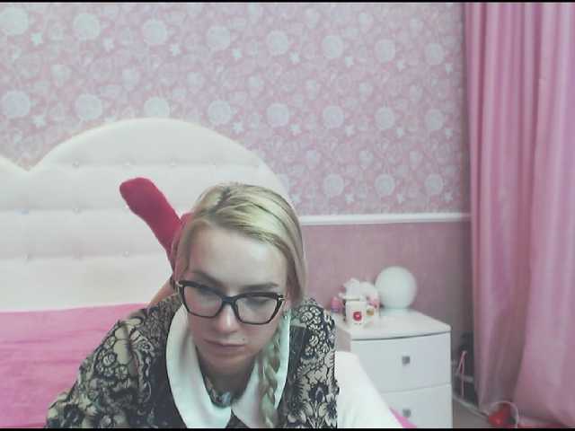 Емитувани слики од екранот BunnySue