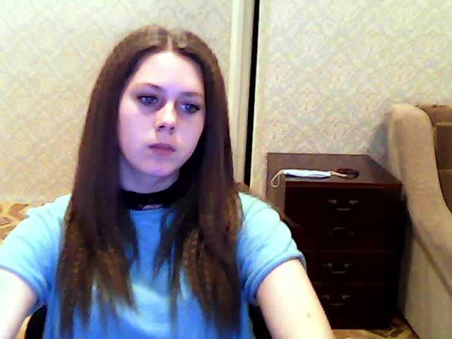 Емитувани слики од екранот Buntapka