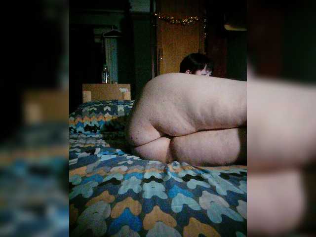 Емитувани слики од екранот Buntarkaa1