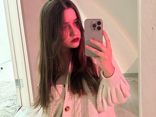 Еротски видео разговор BushiHugs