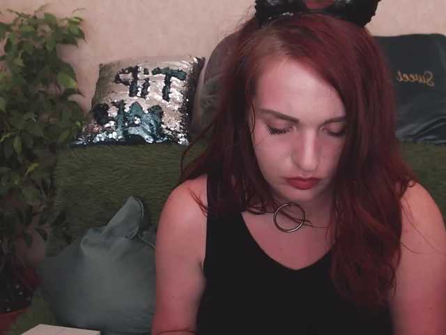 Емитувани слики од екранот Busilady