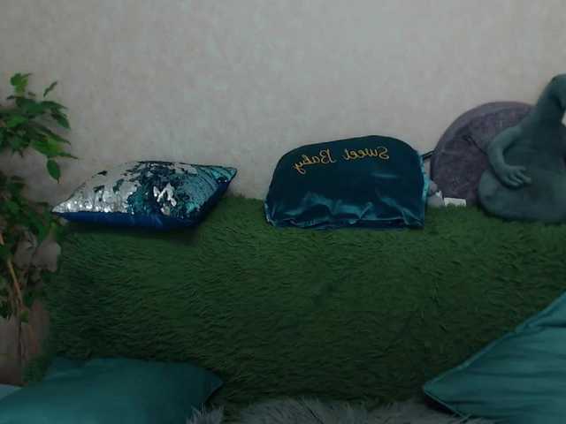 Емитувани слики од екранот Busilady