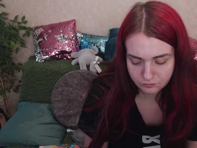 Емитувани слики од екранот Busilady