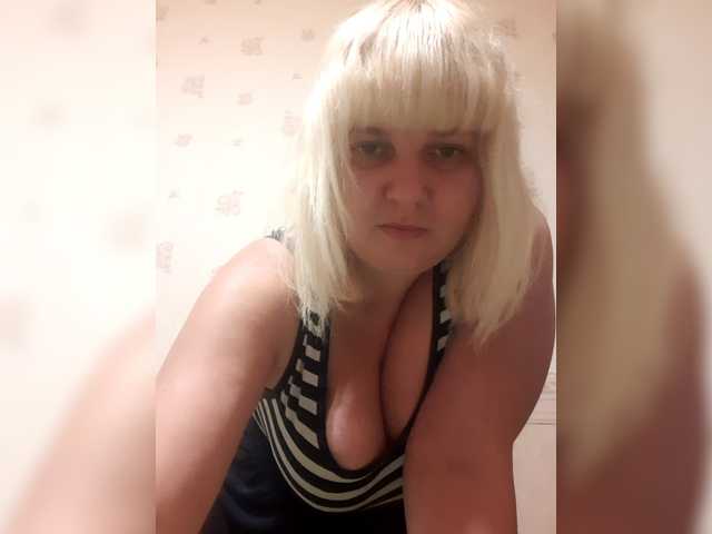 Емитувани слики од екранот Businka000