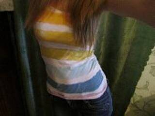 Еротски видео разговор businkavip