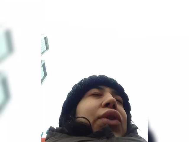 Емитувани слики од екранот Buuuuwee