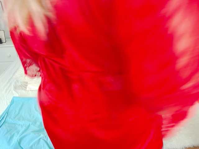 Емитувани слики од екранот ByaStorm