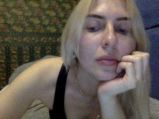 Емитувани слики од екранот bymimi