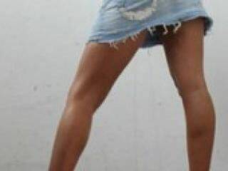 Еротски видео разговор bysinka