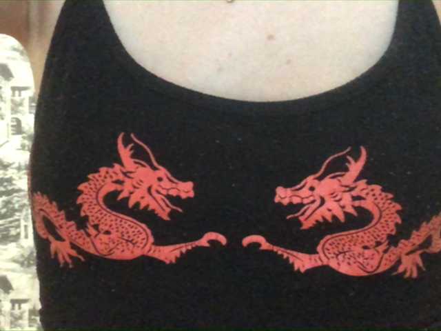 Емитувани слики од екранот bysinkaa1