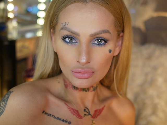 Фотографија на профилот CallMeBadGirl