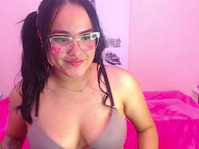 Емитувани слики од екранот CamiiMoon