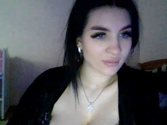Емитувани слики од екранот camillarose