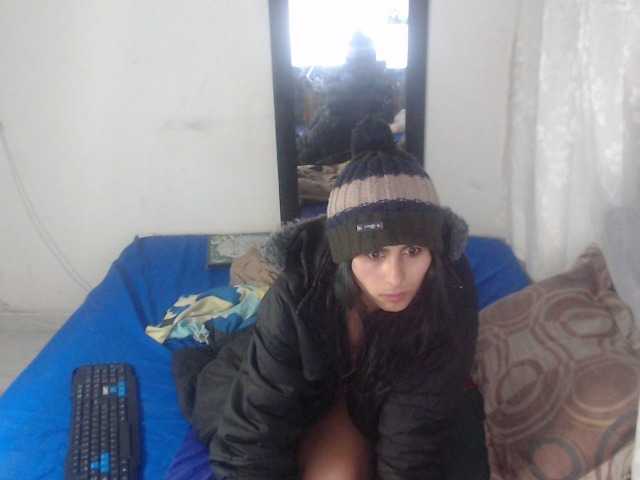 Емитувани слики од екранот candyandcrush