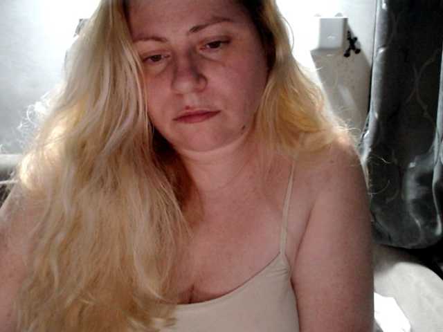 Емитувани слики од екранот candycream74