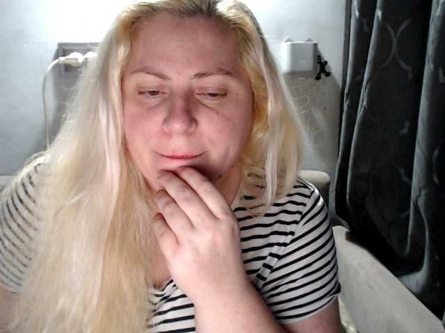 Емитувани слики од екранот candycream74