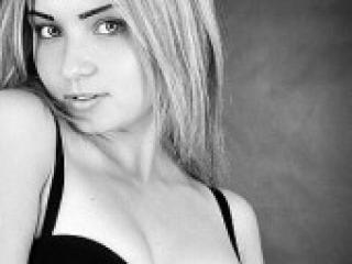 Фотографија на профилот candygirl8