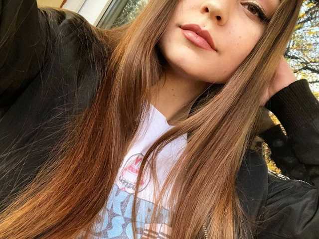 Фотографија на профилот Sativa_girl