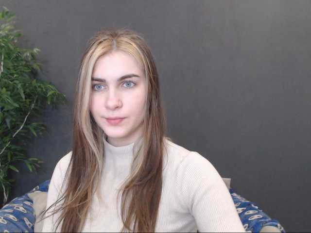 Емитувани слики од екранот CandyRose