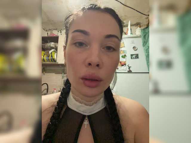 Емитувани слики од екранот Candysweet15