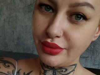 Еротски видео разговор CannabisQueen