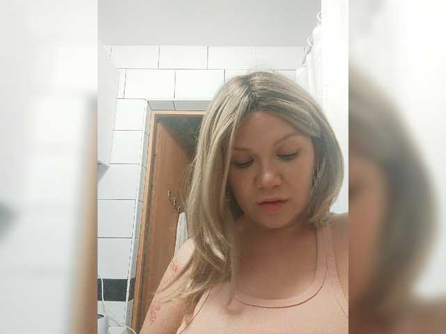 Емитувани слики од екранот Canwejusttalk