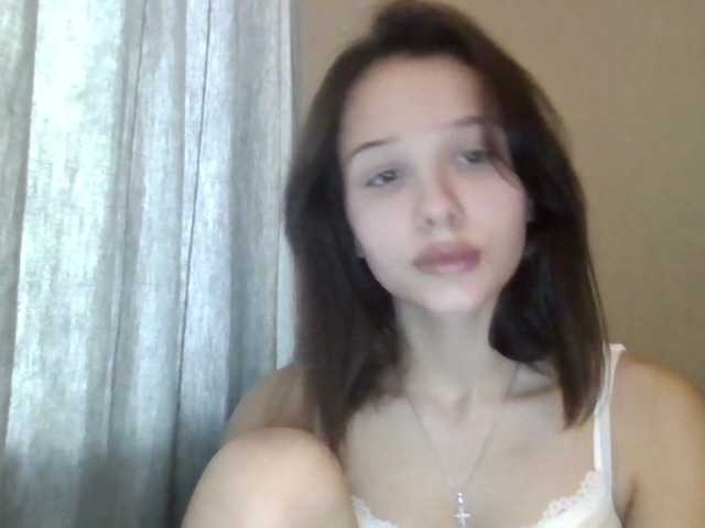 Емитувани слики од екранот CarmenModel